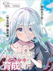 韩国家庭电影春日邮局封面